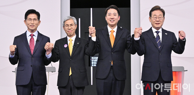토론