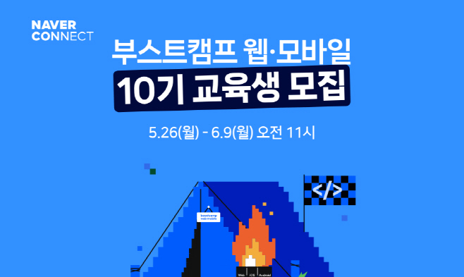 1747906018868