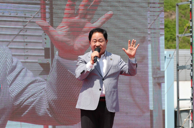 남양주시
