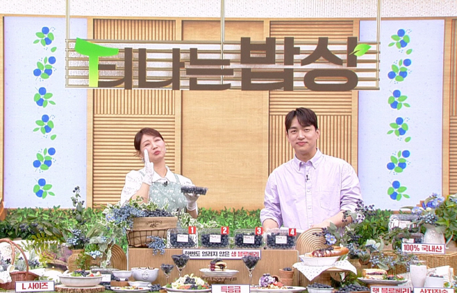 [보도사진] 쇼핑엔티, 제철 음식 전문 프로그램 ‘티나는 밥상’ 론칭 (2)