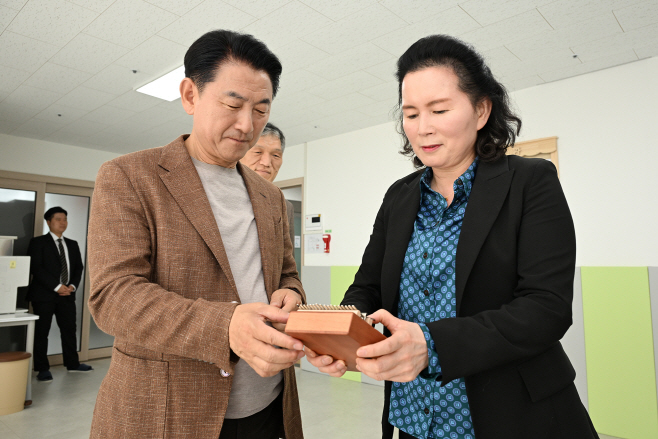 2.아동돌봄과(의정부시, 아동돌봄 통합센터 운영…아이 키우기 좋은 도시 실현)3