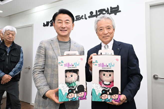 1.기획예산과(의정부시, 시바타시 한일우호협회와 간담회 진행)2