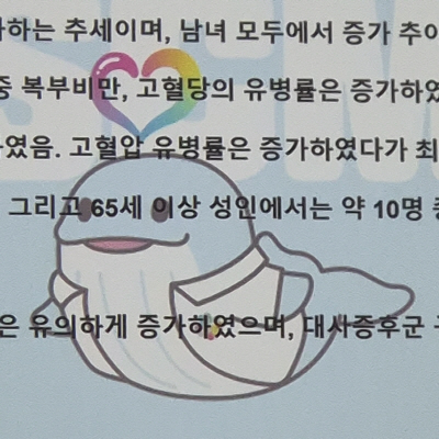 KakaoTalk_20250523_151316525