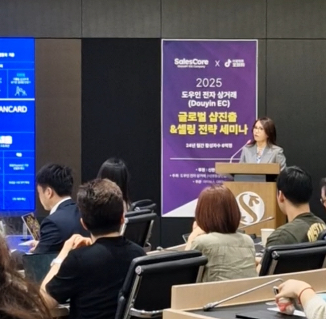 KakaoTalk_20250523_101644803