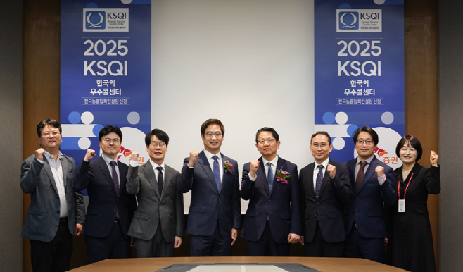 [SK증권첨부이미지]기념사진