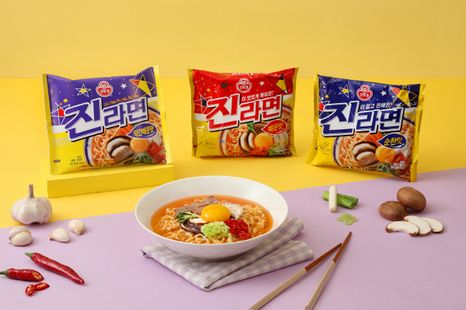 오뚜기 진라면 약간매운맛 연출컷2