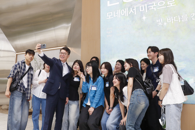 0523 2025 공감 & 소통데이(1)