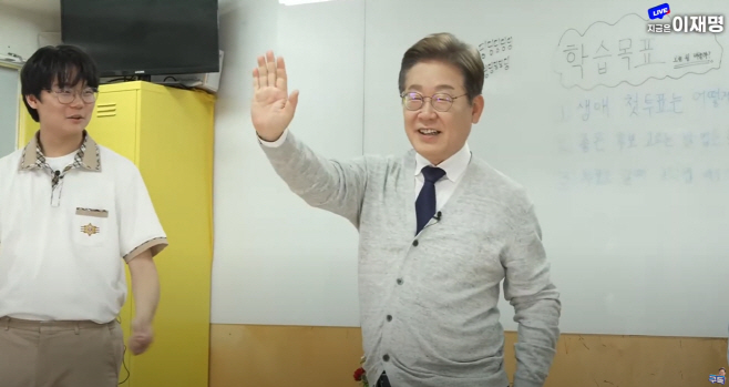 화면 캡처 2025-05-24 130909