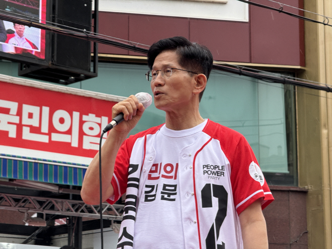 KakaoTalk_20250524_131535829_01