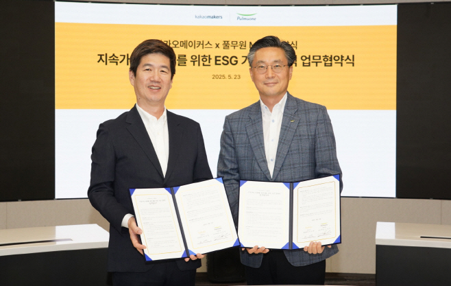 [사진2]