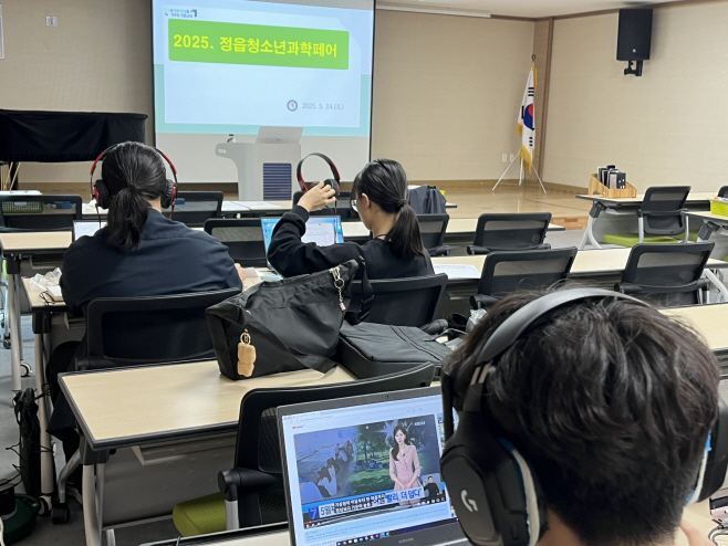 인재발굴