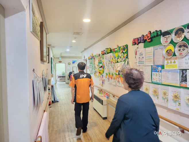 여주 소방서 노인복지시설 화재 안전 강화를 위한 현장안전지도