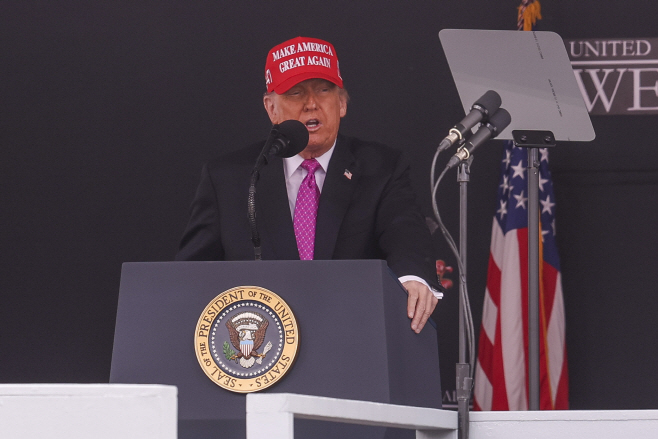USA TRUMP WEST POINT