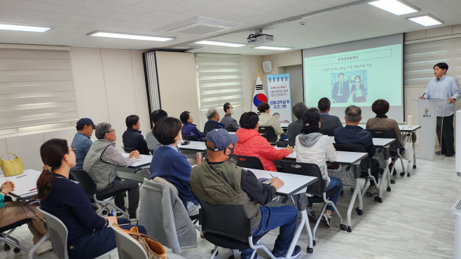 중장년내일배움교육 사진(1)