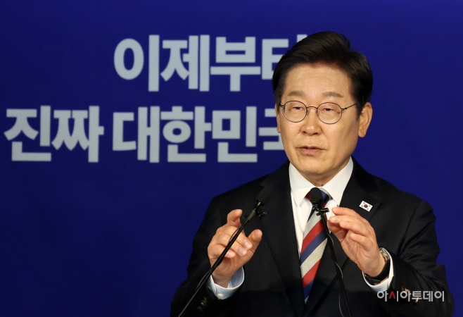이재명 당사 기자회견-11
