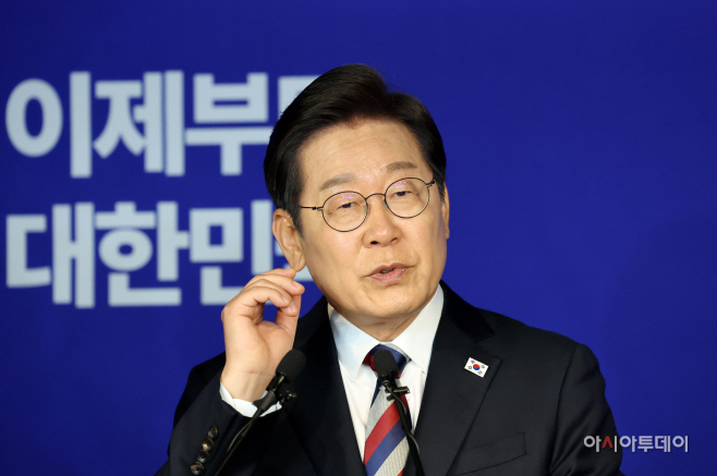 이재명 당사 기자회견-08
