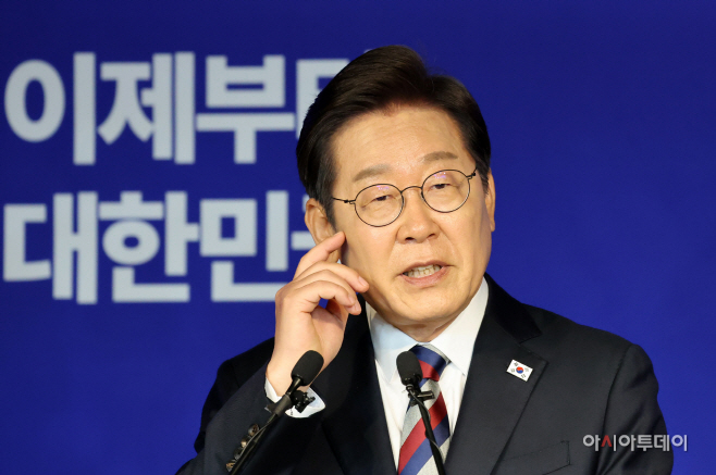 이재명 당사 기자회견-09