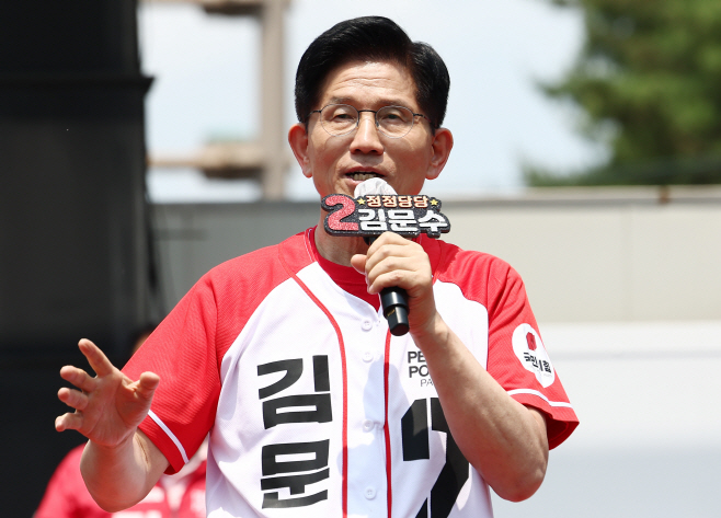 지지 호소하는 김문수 후보<YONHAP NO-4319>
