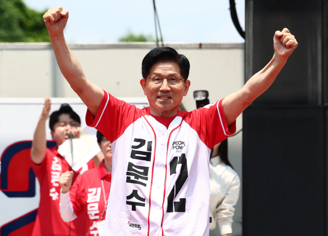 공주 찾은 김문수 후보<YONHAP NO-4315>