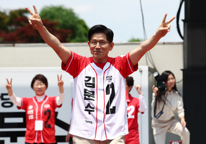 공주 찾은 김문수 후보<YONHAP NO-4316>