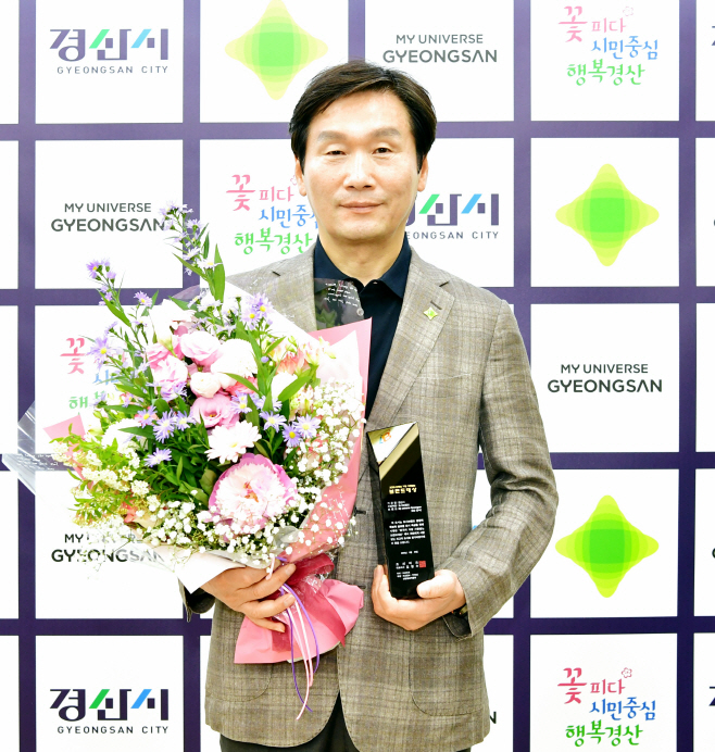 [경산시보도자료]2025 한국의 가장 사랑받는 브랜드 대상 2년