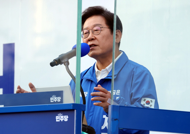 지지 호소하는 이재명 후보