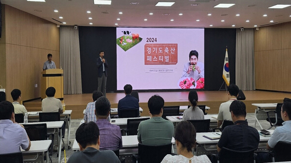 후계축산인