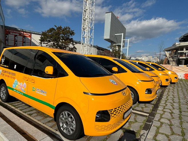 1. 대전시, 전국 최초‘사랑나눔콜’카카오T 연동서