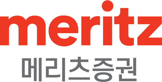 메리츠증권_CI