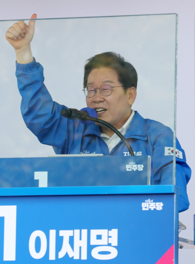 당진 이재명-53
