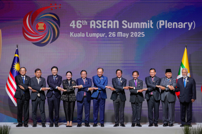 Malaysia ASEAN <YONHAP NO-3691> (AP)
