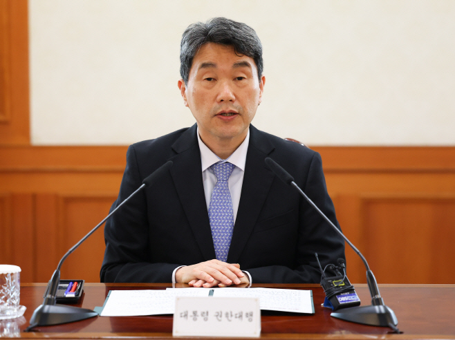 이주호 권한대행, 2차 공명선거 관계장관 회의 발언<YONHAP NO-5049>