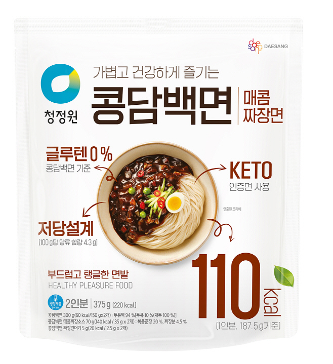 콩담백면