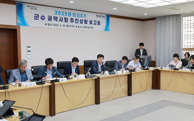이상익