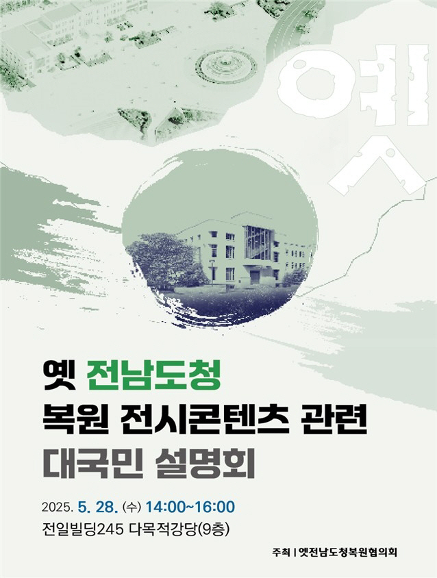 ㅇ