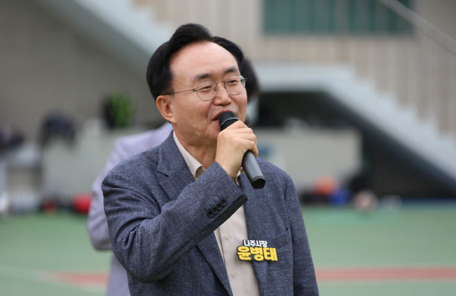 윤병태