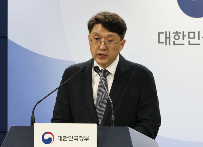 SKT 침해사고 민관합동 조사결과 2차 발표