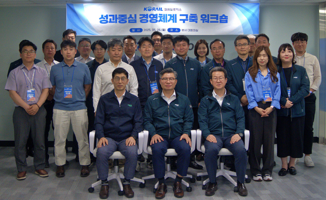 보도사진 (1)