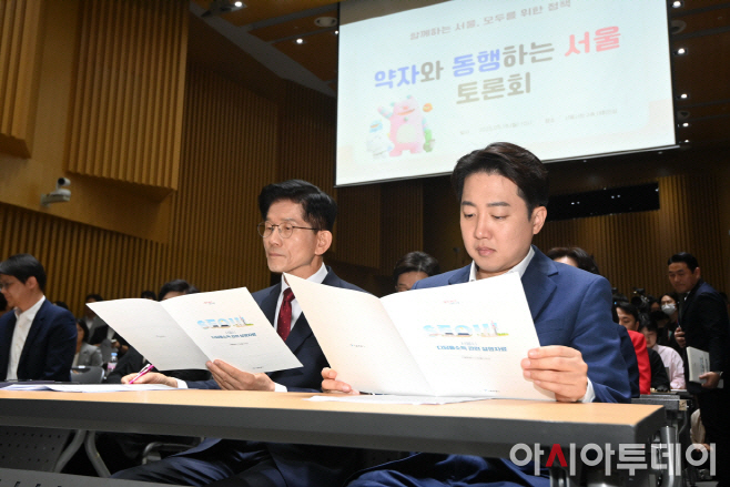 김문수 이준석