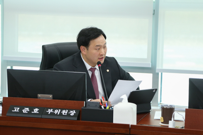 고준호 부위원장