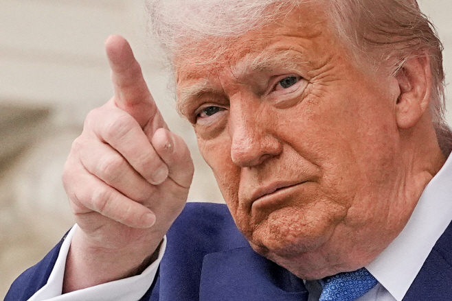 USA-TRUMP/PARDON