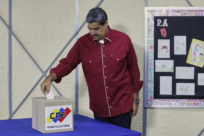 Venezuela Election <YONHAP NO-2807> (AP)