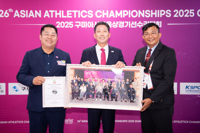 함께 뛸 수 있어 감사합니다 미얀마의 진심  구미에 전해져
