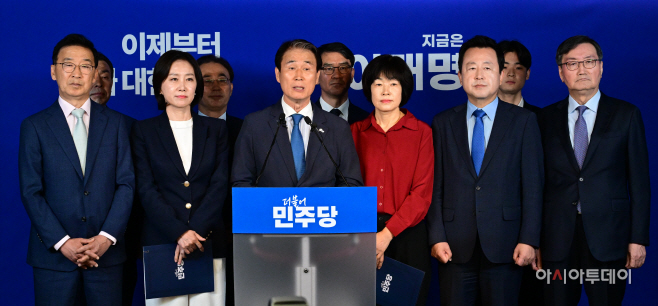 진짜보수 민주보수 공동선언-02