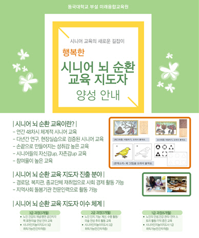clip20250527105817
