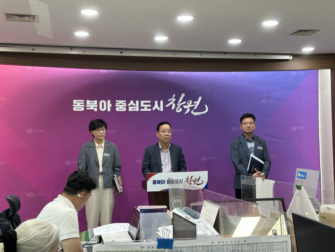 이종근 창원시 교통국장