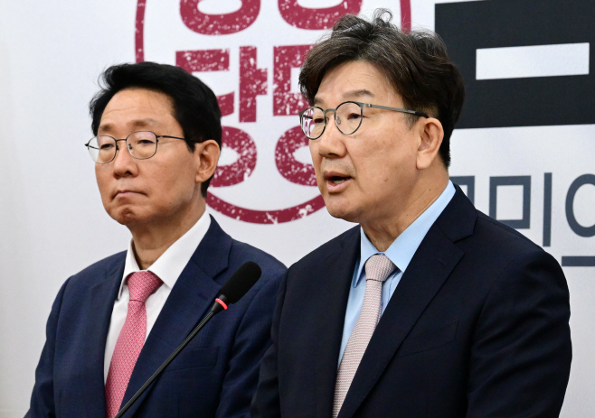 권성동 대국민호소문-13