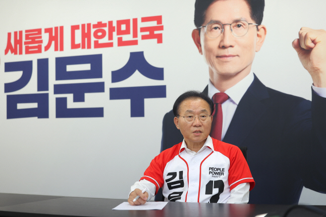 연합뉴스와 인터뷰하는 윤재옥 총괄본부장<YONHAP NO-1523>