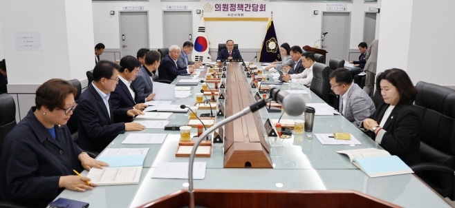 서산시의회, 5월 의원 정책간담회...21개 안건 사전 협의