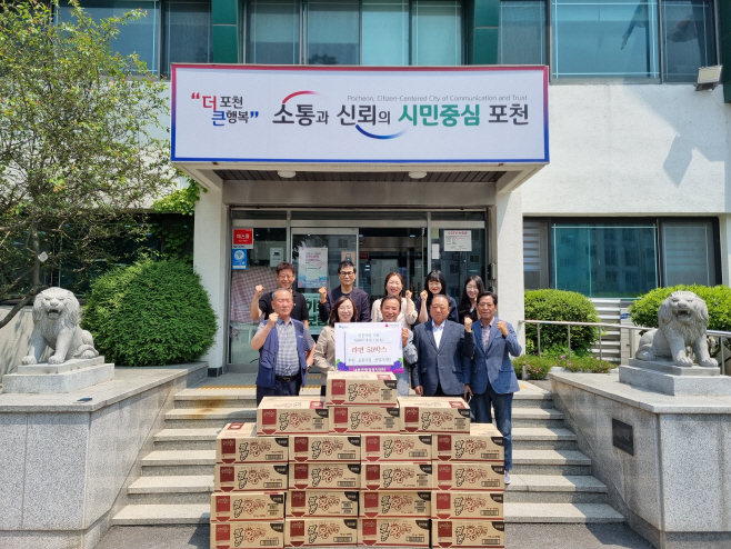1 포천시청 출입기자단, “취재 넘어 나눔으로”...내촌면 이웃사랑 나눔 릴레이(36호) 동참